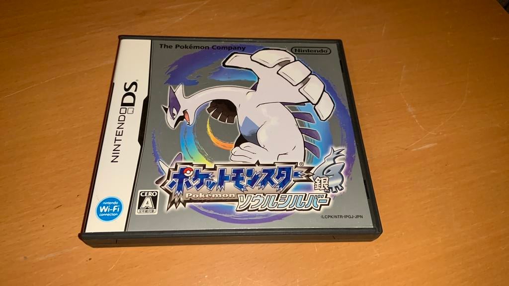 Pokemon soulsilver japans, Spelcomputers en Games, Games | Nintendo DS, 1 speler, Ophalen of Verzenden, Zo goed als nieuw, Role Playing Game (Rpg)