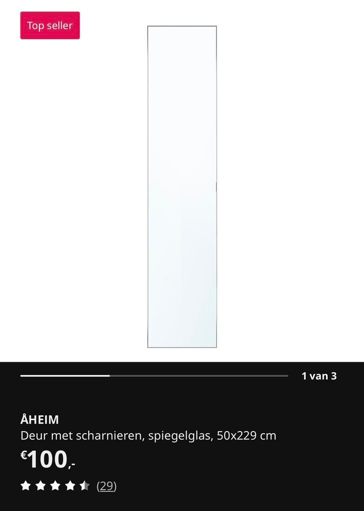 4x IKEA spiegeldeuren met scharnieren + handgrepen, Ophalen, Zo goed als nieuw, Vensterbanken