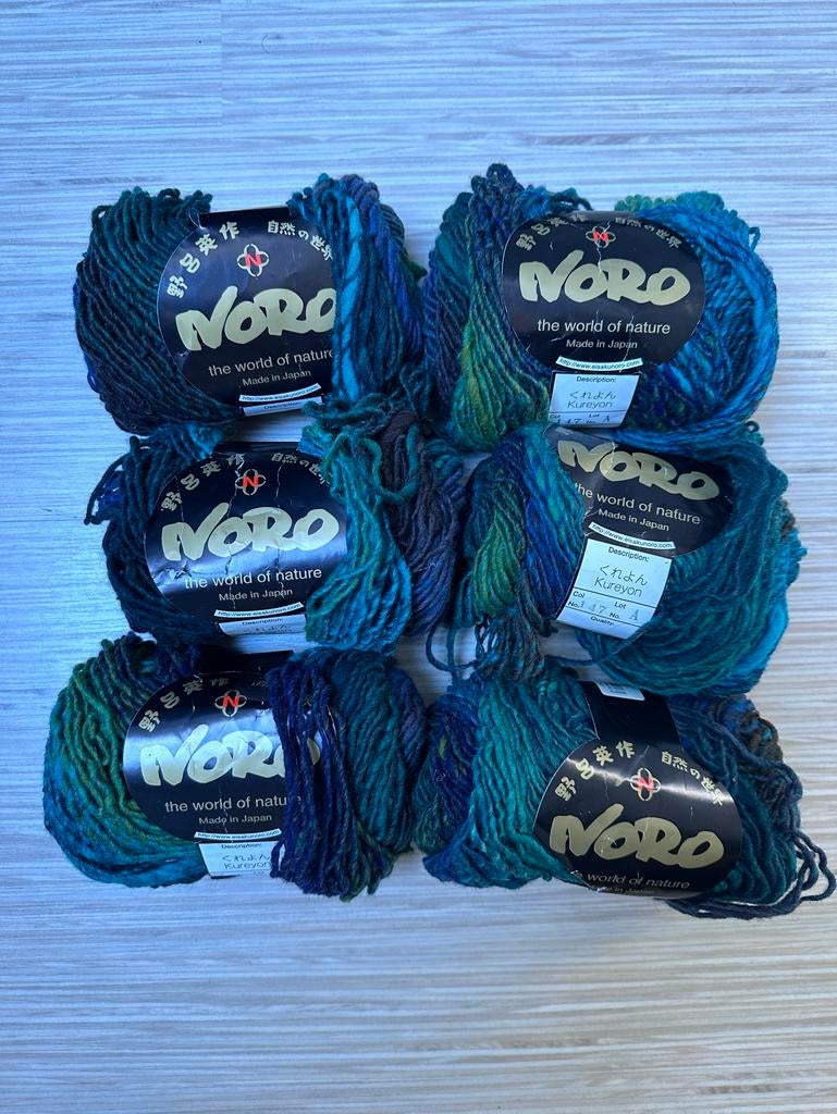 6 bollen Noro Kureyon wol - 100% wol, Hobby en Vrije tijd, Breien en Haken, Ophalen of Verzenden, Zo goed als nieuw, Breien of Haken