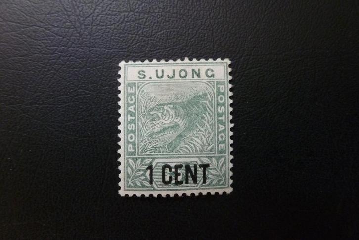 Engelse kolonie. S Ujong. 1891, Postzegels en Munten, Postzegels | Azië, Postfris, Zuidoost-Azië, Verzenden