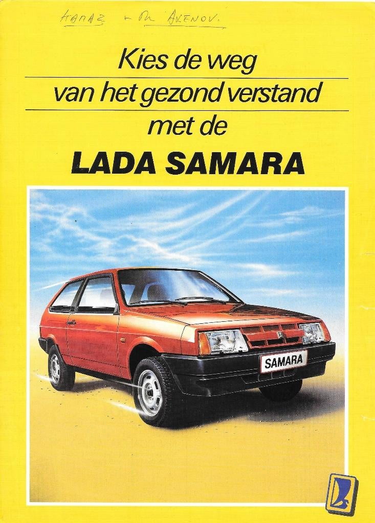 LADA SAMARA, Ophalen of Verzenden, Gelezen, Overige merken