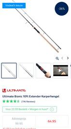 Ultimate Bionic Extender Karperhengel, Watersport en Boten, Hengelsport | Karpervissen, Ophalen of Verzenden, Zo goed als nieuw