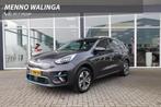 Kia e-Niro DynamicLine 64 kWh|SOH 95%|Camera|ACC|Navi|Stoelv, Gebruikt, 1712 kg, 64 kWh, SUV of Terreinwagen