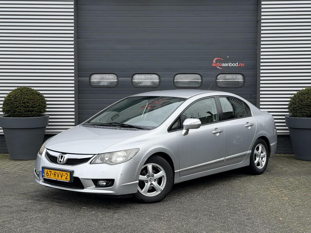 Honda Civic 1.3 Hybrid Comfort | Navigatie | Lederen Bekledi, Auto's, Honda, Metallic lak, Stof, Gebruikt, 4 cilinders