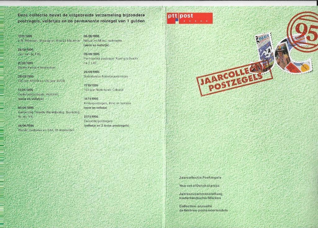 Jaarcollectie 1995 - info boekje en zegels met extra's, Postzegels en Munten, Postzegels | Nederland, Ophalen of Verzenden, Na 1940