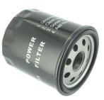 Oliefilter  BRIGGS and STRATTON  821314, 692513, 499532,, Snel-Hulp BV, Snelhulpbv@hotmail.com, Nieuw, Ophalen of Verzenden