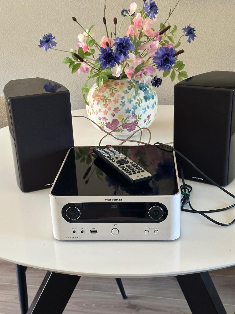 Marantz CD speler, Ophalen, Gebruikt, Marantz