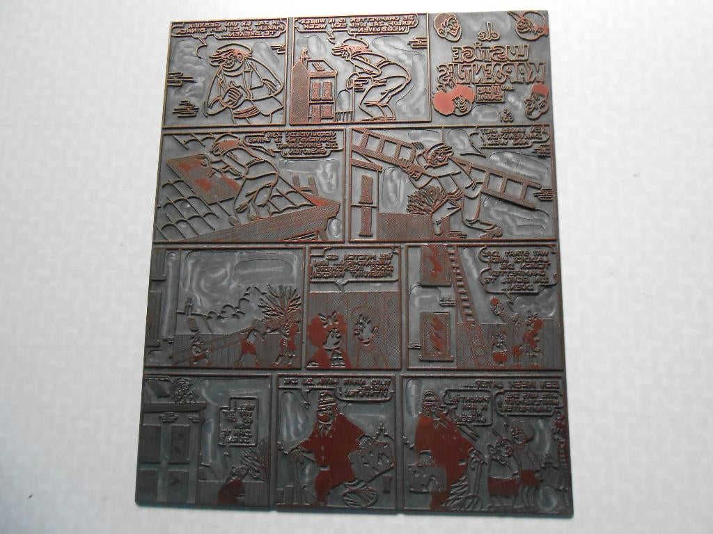 Drukplaat de lustige kapoentjes 531., Boeken, Stripboeken, Eén stripboek, Ophalen of Verzenden, Zo goed als nieuw, Marc Sleen