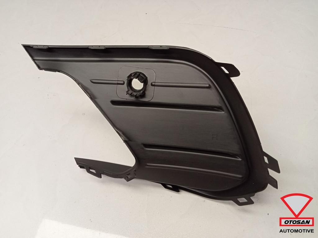 Polo 2g Facelift 2021+ Rechts bumper rooster mistlamp afdekk, Volkswagen, Volkswagen AG, Nieuw, Bumper