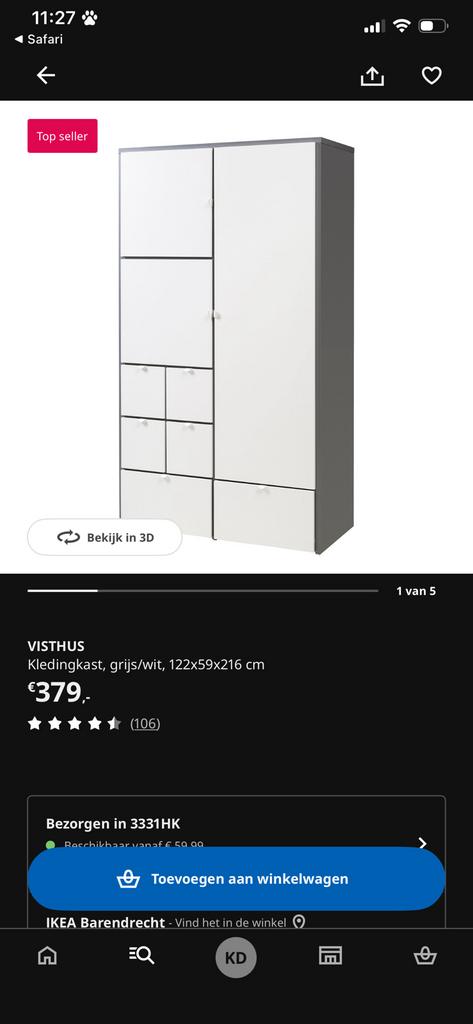 Visthus Ikea Kledingkast, Huis en Inrichting, Kasten | Kledingkasten, Gebruikt, 50 tot 100 cm, 150 tot 200 cm, 50 tot 75 cm