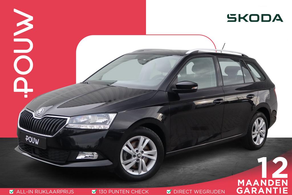 Skoda Fabia Combi 1.0 TSI 110pk DSG Style | Navigatie | Trek, Auto's, Skoda, 12 maanden, Stof, Gebruikt, Euro 6