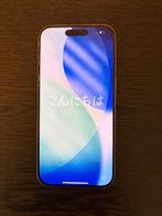 iphone 15 Pro, Telecommunicatie, Mobiele telefoons | Apple iPhone, Ophalen, 128 GB, IPhone 15, Zo goed als nieuw