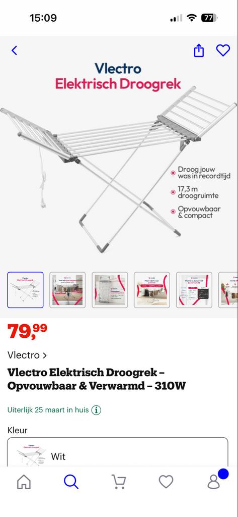 Vlectro Elektrisch Droogrek, Tuin en Terras, Droogmolens en Wasrekken, Ophalen, Gebruikt, Wasrek