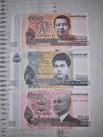 Cambodja Bankbiljetten Set (100, 200, 500) UNC, Ophalen of Verzenden, Zuidoost-Azië, Setje