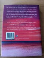 Baptist de Pape - The power of the heart, Ophalen of Verzenden, Zo goed als nieuw