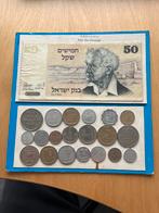 Israëlische munt- en bankbiljetset (1978), Ophalen of Verzenden, Midden-Oosten, Setje