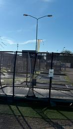 Showmodel Trampoline Inground 427x244 rechthoek, Ophalen, Zo goed als nieuw