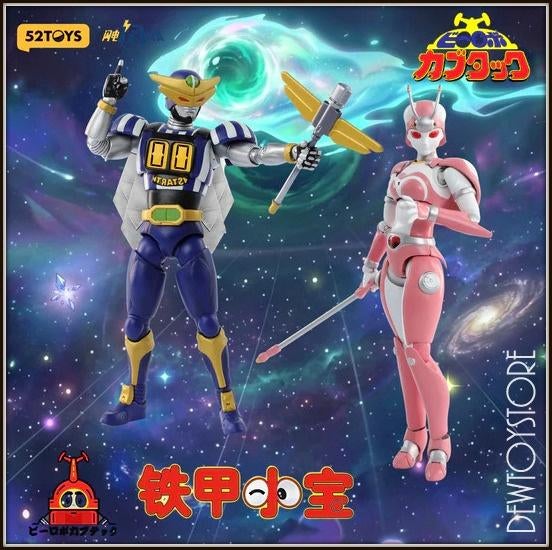 [Pre-order] 52Toys Action Figure - B-Robo Kabutack, Verzenden, Nieuw