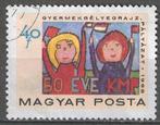 Hongarije 1968 - Yvert 2005 - Kindertekening (ST), Verzenden, Gestempeld