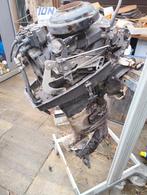 Mercury 25pk buitenboordmotor voor onderdelen, Ophalen, Gebruikt, Motor en Techniek, Zeilboot of Motorboot