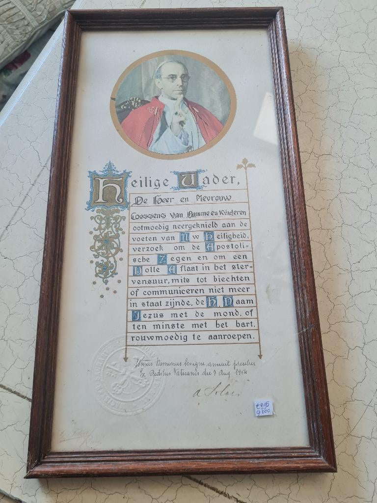 Vintage houten lijst met glas met aflaat, Ophalen of Verzenden, Zo goed als nieuw, Overige typen, Christendom | Katholiek