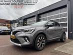 Renault Captur 1.3 TCe 140pk EDC Intens 22.604km!, Auto's, Renault, Stof, Gebruikt, 4 cilinders, 1330 cc