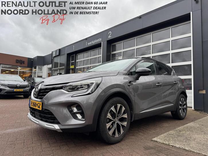 Renault Captur 1.3 TCe 140pk EDC Intens 22.604km!, Auto's, Renault, Bedrijf, Te koop, Captur, ABS, Achteruitrijcamera, Airbags