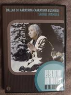 Ballad of Narayama - Shohei Imamura, Vanaf 16 jaar, Boxset, Ophalen of Verzenden, Zo goed als nieuw