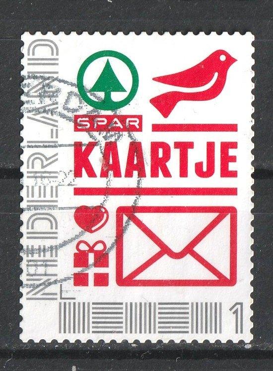 150 H Persoonlijke zegel, Verzenden, Na 1940, Gestempeld