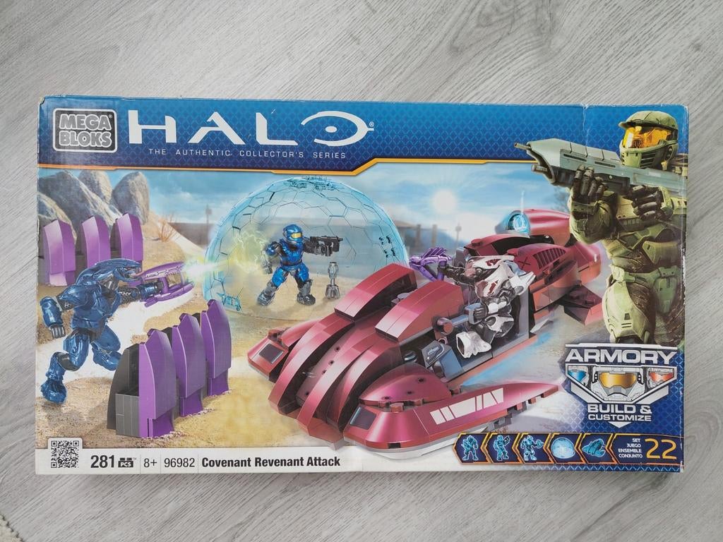 Mega blocks halo authentic collector's series, G1, Ophalen, Nieuw