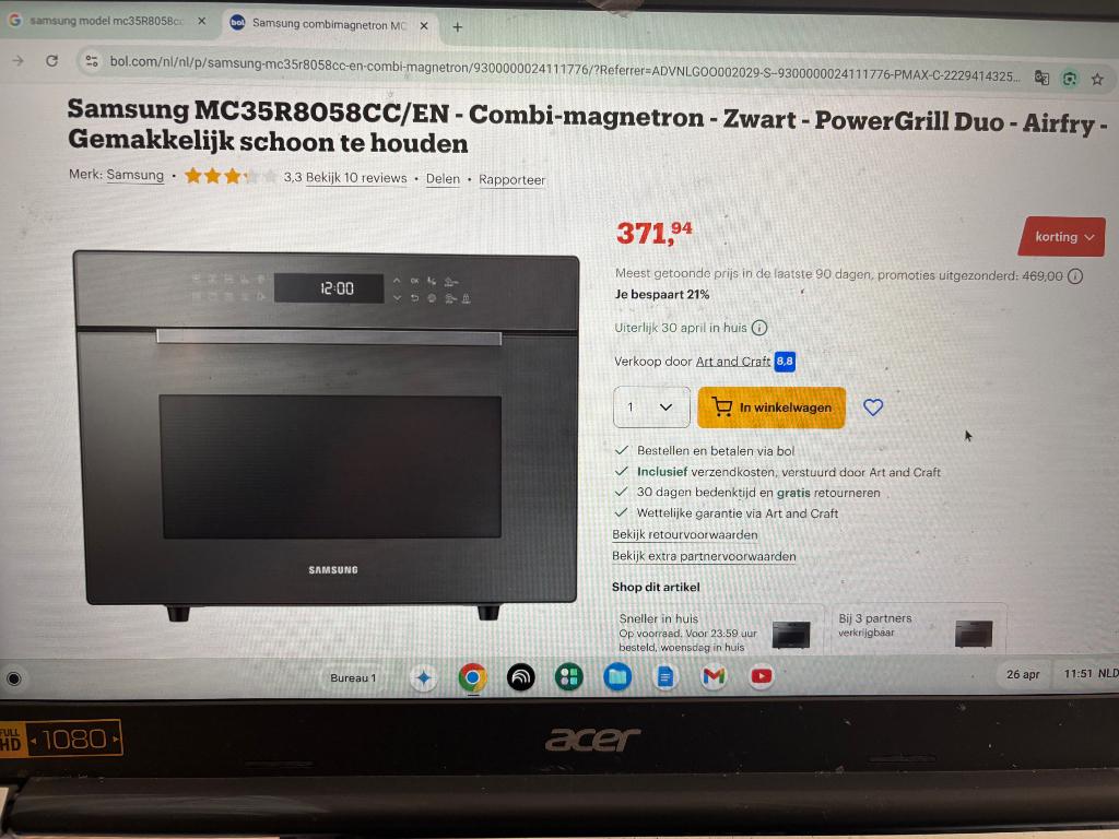 Samsung Combi magnetron zwart. Bijna niet gebruikt., Witgoed en Apparatuur, Magnetrons, Ophalen, Combimagnetron, Hete lucht, Zo goed als nieuw