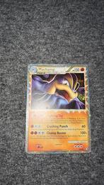 Machamp Prime 95/102 TM95, Ophalen of Verzenden, Zo goed als nieuw