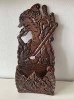 Javaanse Tijdschriftenhouder, Ophalen of Verzenden