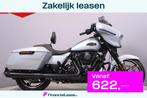 Harley-Davidson Street Glide, Bedrijf, Toermotor