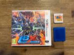 LBX Little Battle Experience Nintendo 3DS, Ophalen, Muziek, 1 speler, Zo goed als nieuw