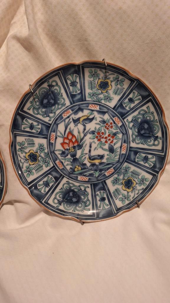 Twee Japanse Imari Porselein Bordjes, 19e Eeuw, Antiek en Kunst, Antiek | Wandborden en Tegels, Ophalen