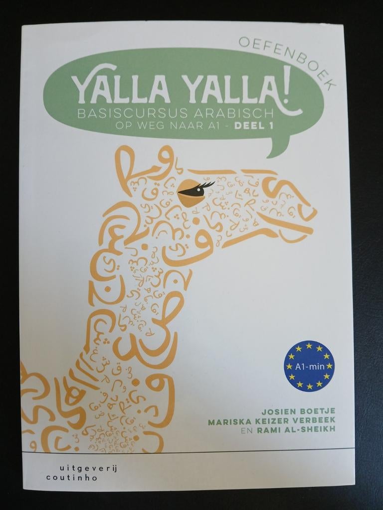 Yalla Yalla! Oefenboek Basiscus Arabisch Deel 1, Nederlands, Arabisch, Non-fictie, Ophalen of Verzenden, Josien Boetje, Mariska Keizer Verbeek, Rami Al-Sheikh