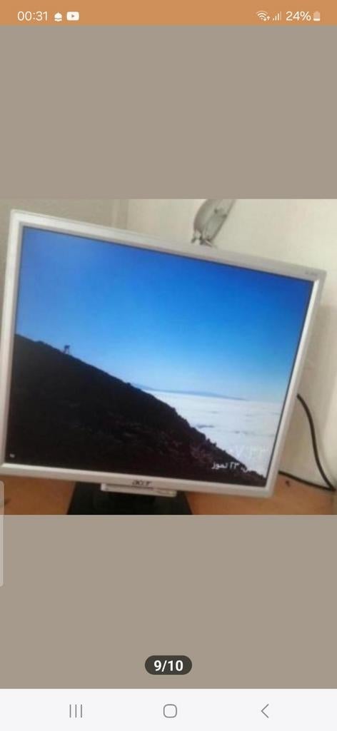 2 stuks pc, Ophalen of Verzenden