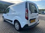 Ford Transit Connect 1.5 TDCI L1 Trend, PDC V+A, Sortimo, Voorwielaandrijving, 12 maanden, Gebruikt, Euro 6