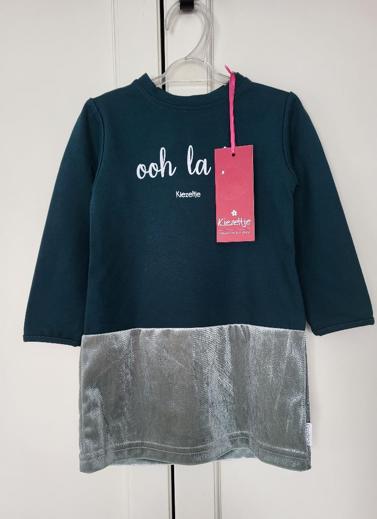 Nieuw! Kiezeltje jurk, groen, mint, glitterrok, maat 86, Kinderen en Baby's, Babykleding | Maat 86, Meisje, Jurkje of Rokje, Nieuw