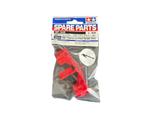 Tamiya 50648 TA-01/DF-01 Front Upright Red (2) 1/10