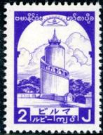 Japan / Birma 98-pf - Inheemse voorstellingen, Postzegels en Munten, Oost-Azië, Ophalen of Verzenden, Postfris