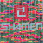 The Shamen - make it mine (remix), Cd's en Dvd's, Vinyl | Dance en House, Ophalen of Verzenden, Zo goed als nieuw, 12 inch, Techno of Trance