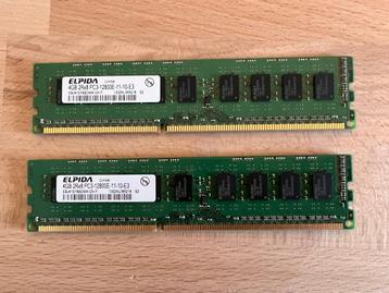 HP memory 4GB PC3-12800 DDR3-1600MHz beschikbaar voor biedingen