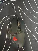 Logitech G502 Hero Muis, Computers en Software, Muizen, Ophalen, Zo goed als nieuw