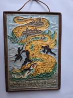 Cloisonne tegel - Verzet Den Vaderlant Ghetrouwe 1940-1945, Antiek en Kunst, Antiek | Wandborden en Tegels, Verzenden