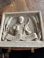 De Amstel, Ophalen of Verzenden, Zo goed als nieuw, Beeld(je)