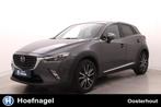 Mazda CX-3 2.0 SkyActiv-G 120 GT-Luxury | Trekhaak | Adaptiv, Auto's, Mazda, Voorwielaandrijving, 1998 cc, Gebruikt, Zwart