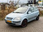 Hyundai Getz 1.3i GLS Sky Airco Schuifdak Elektrische Ramen, Auto's, Voorwielaandrijving, Gebruikt, 4 cilinders, Metallic lak