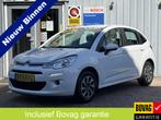 Citroën C3 1.2 PureTech Tendance | AUTOMAAT | CRUISE | AIRC, Stof, Gebruikt, 1199 cc, 82 pk